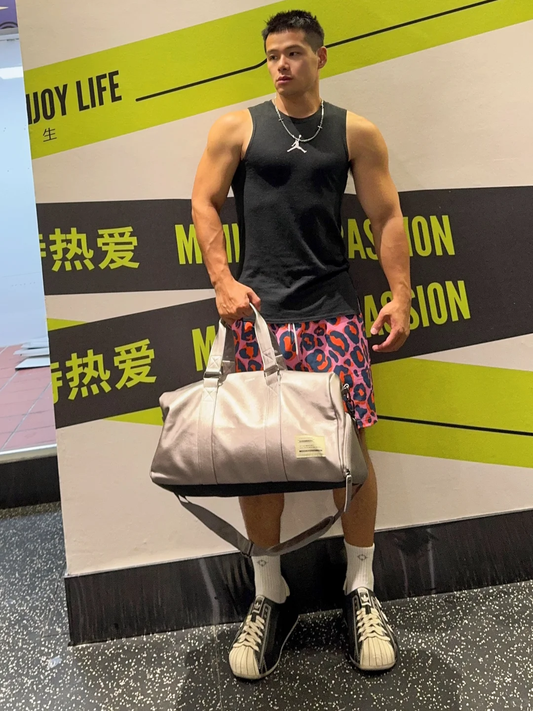 该生儿育女的年龄我选择了生椰拿铁