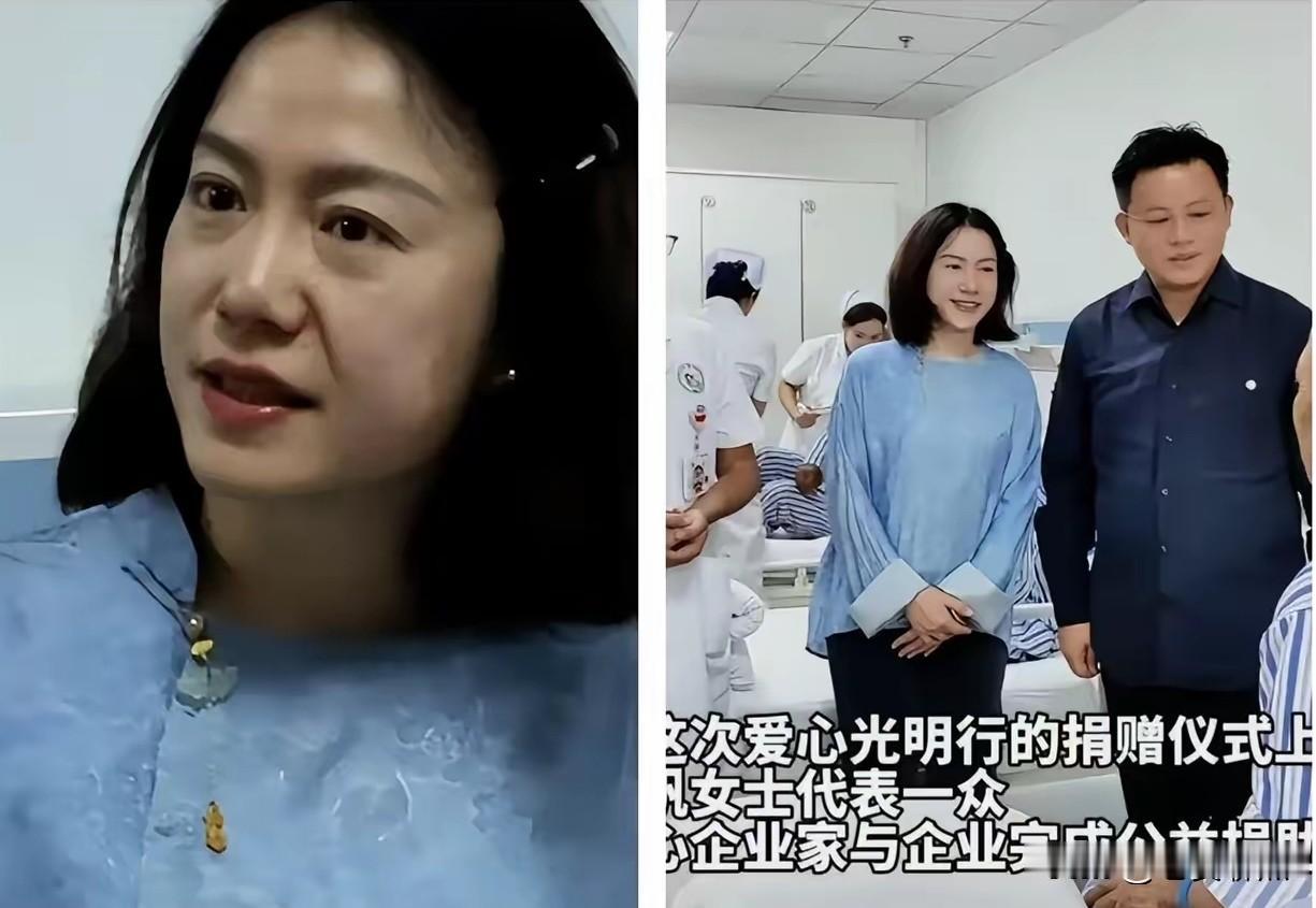 估计50岁的翁帆很难再结婚了
 
​原因很简单
​不是没有大佬馋她的身子，而是很