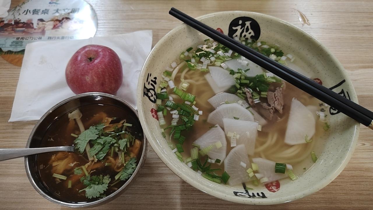 晒图笔记大赛