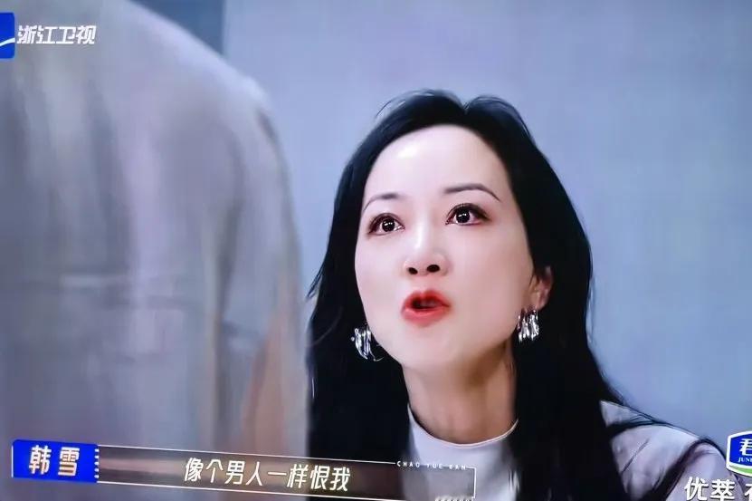 韩雪的演技真是让人折服啊！
韩雪作为《无限超越班2》的星推官，经常要给学员搭戏。