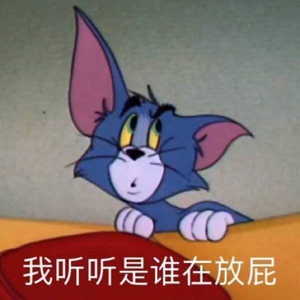 狗仔回应杨紫和秦俊杰分手后谈过吗上一个造谣单身女明星谈恋爱的狗仔已经被法院判了，