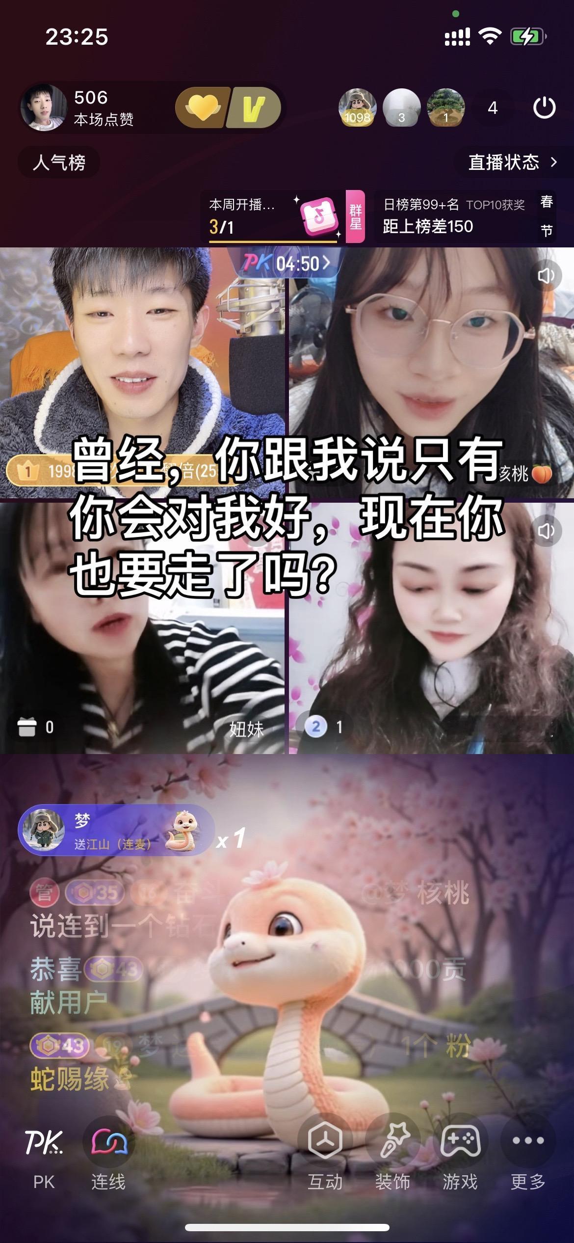 @雨滴💧