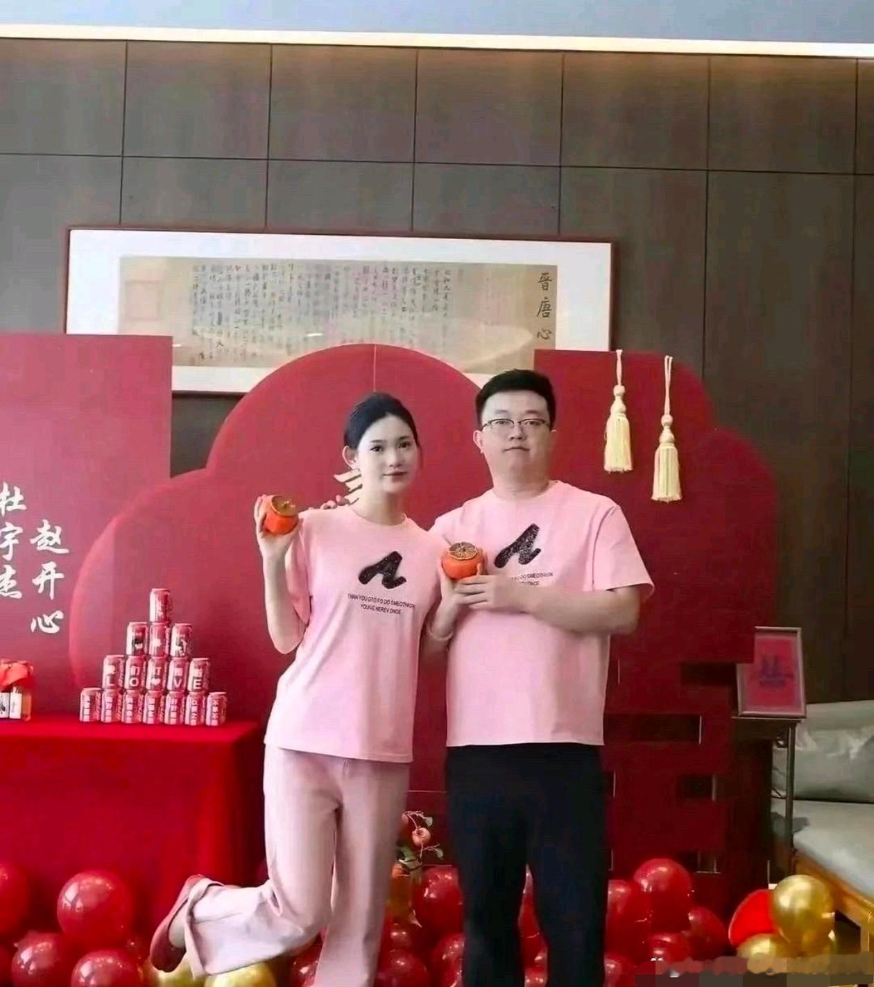 “有人谈到他们哪怕已经订了婚，小伙子也不敢提前同居吧” 