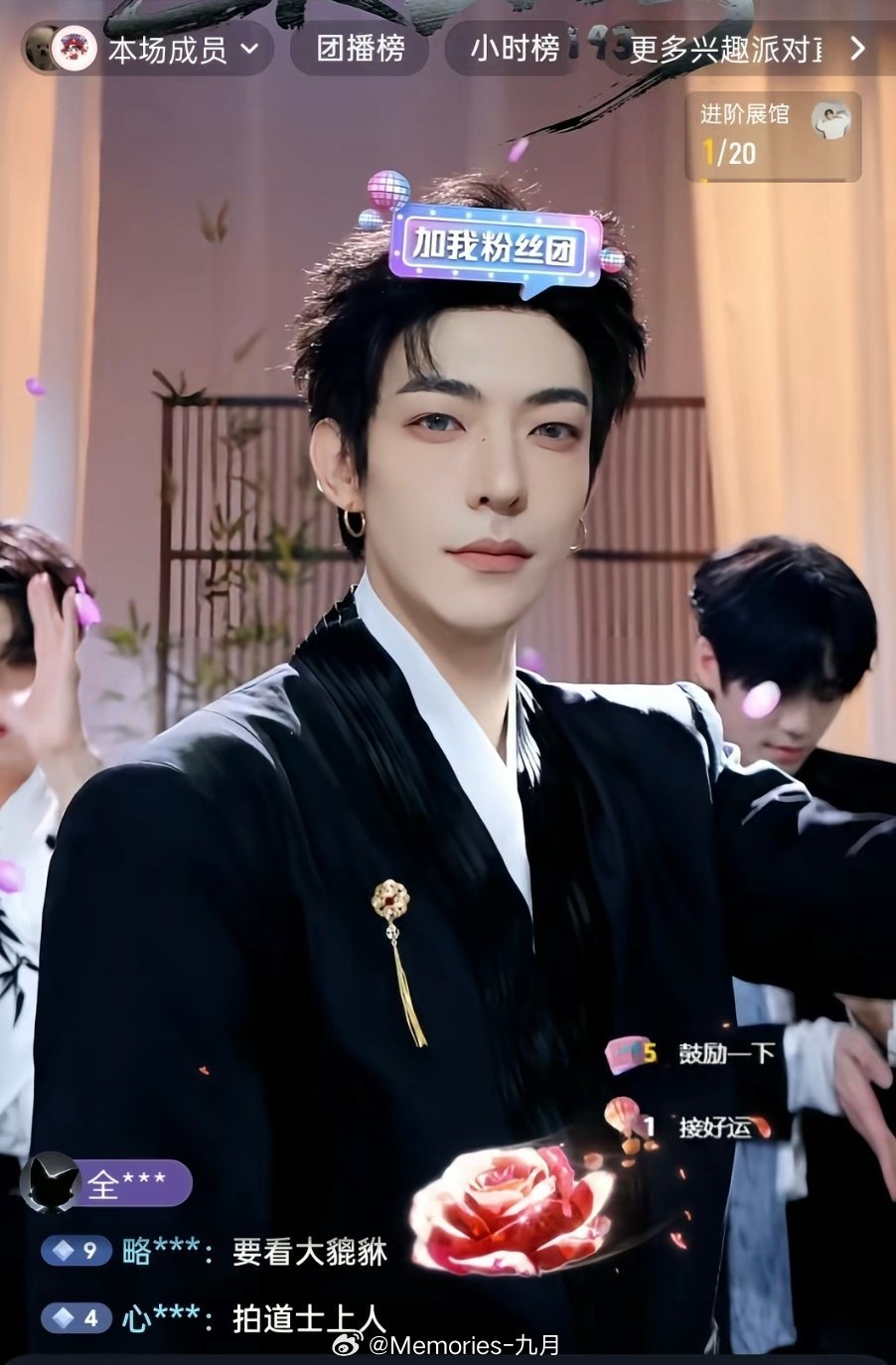 卜凡团播谁？？？？？他不是道士吗？下山了怪不得今天🫘刷到好多次这个直播间原来是