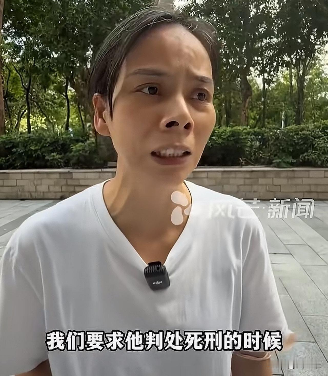 万万想不到！

深圳14岁女孩遇害案，还是最终维持原判

深圳14岁女孩优优（化