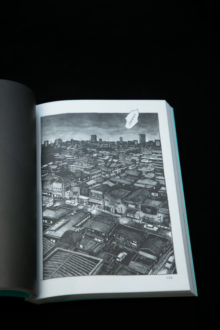 📖🌂《东京平常日3》收官篇章温情落幕，封面画的好喜欢呀！ 