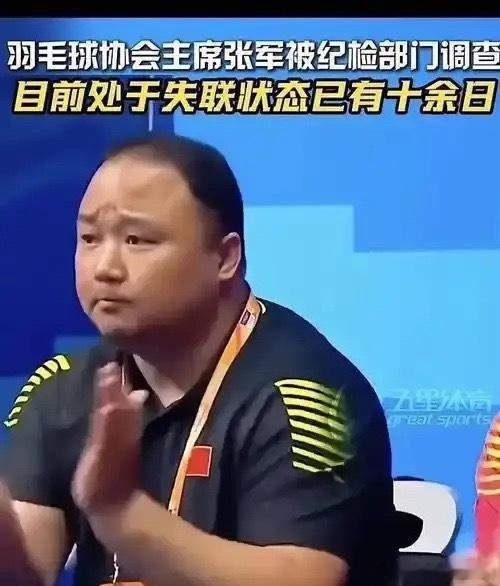 人不可貌相，但一看张军现在这样子就感觉他有问题：这都胖成什么样了呀，有网友说，这