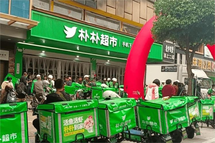 阿里巴巴又放大招了，这次让美团深深吸了一口气！
6月12日，阿里巴巴出资15亿美