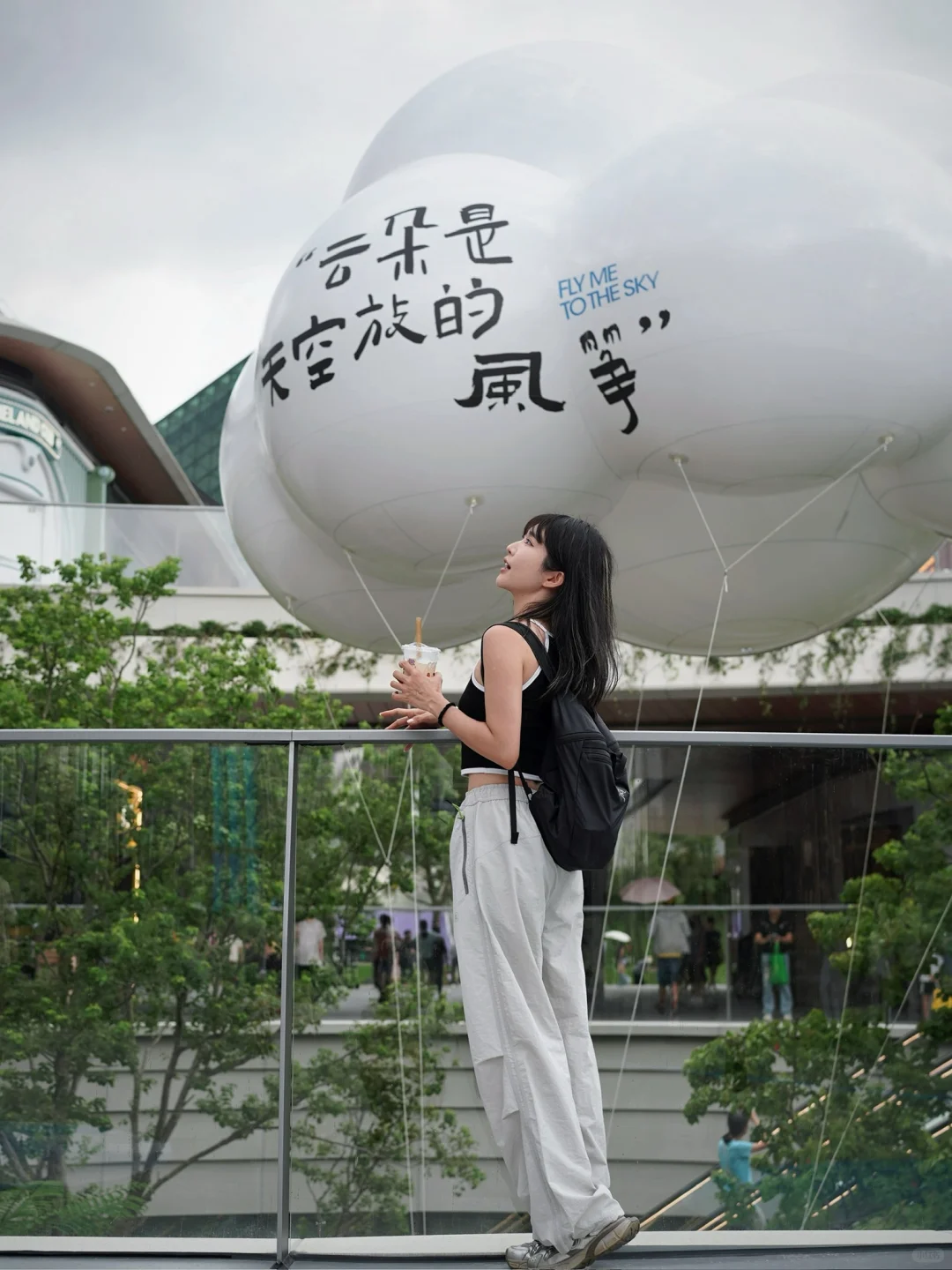 逛了个像公园的商场？