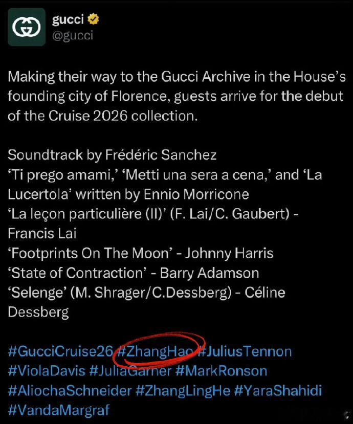 gucci官推 IG以及封面都把章昊 排第一[哆啦A梦吃惊][哆啦A梦吃惊] ​