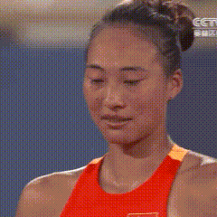 人生何处无波澜！🇨🇳🎾#郑钦文晋级奥运四强# ​​​