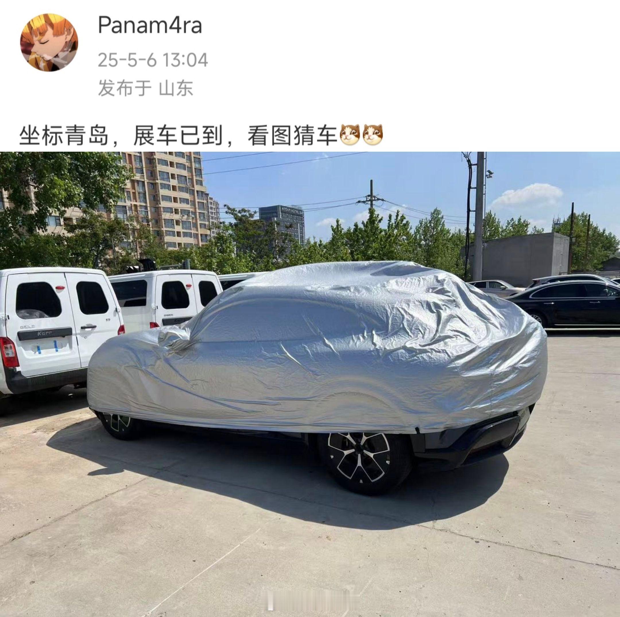 这是小米YU7路测车，不是展车。 ​​​