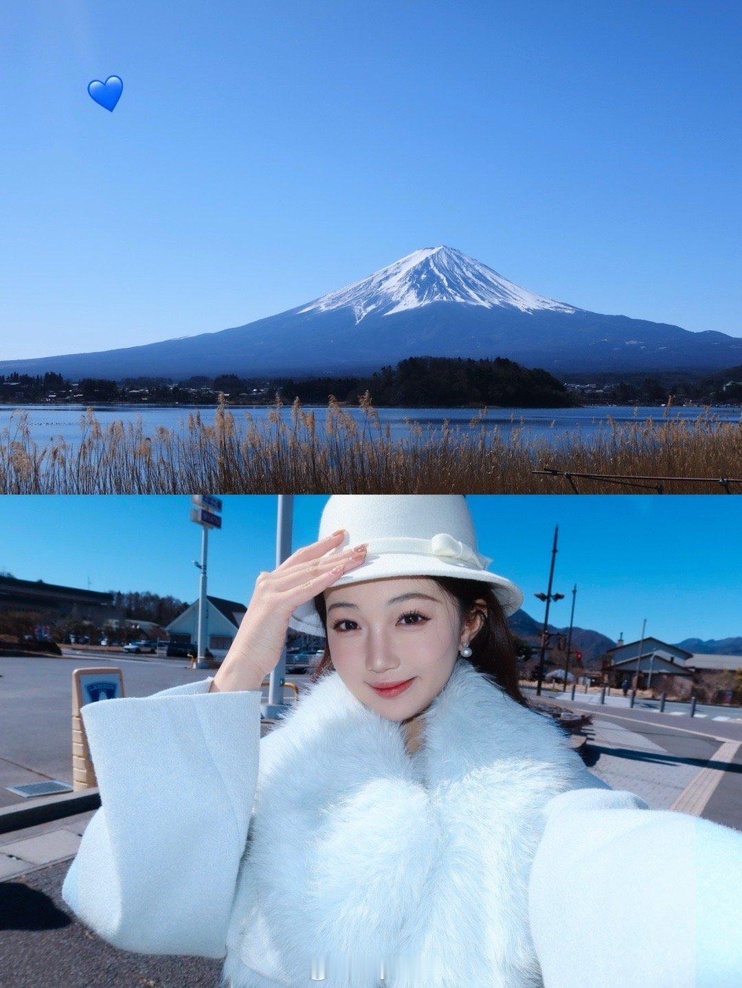富士山下  