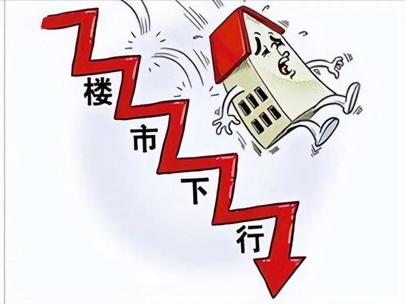 我表弟2020年要买房，当时我知道了就跟他说现在房价太高，而且出生人口下降很多，