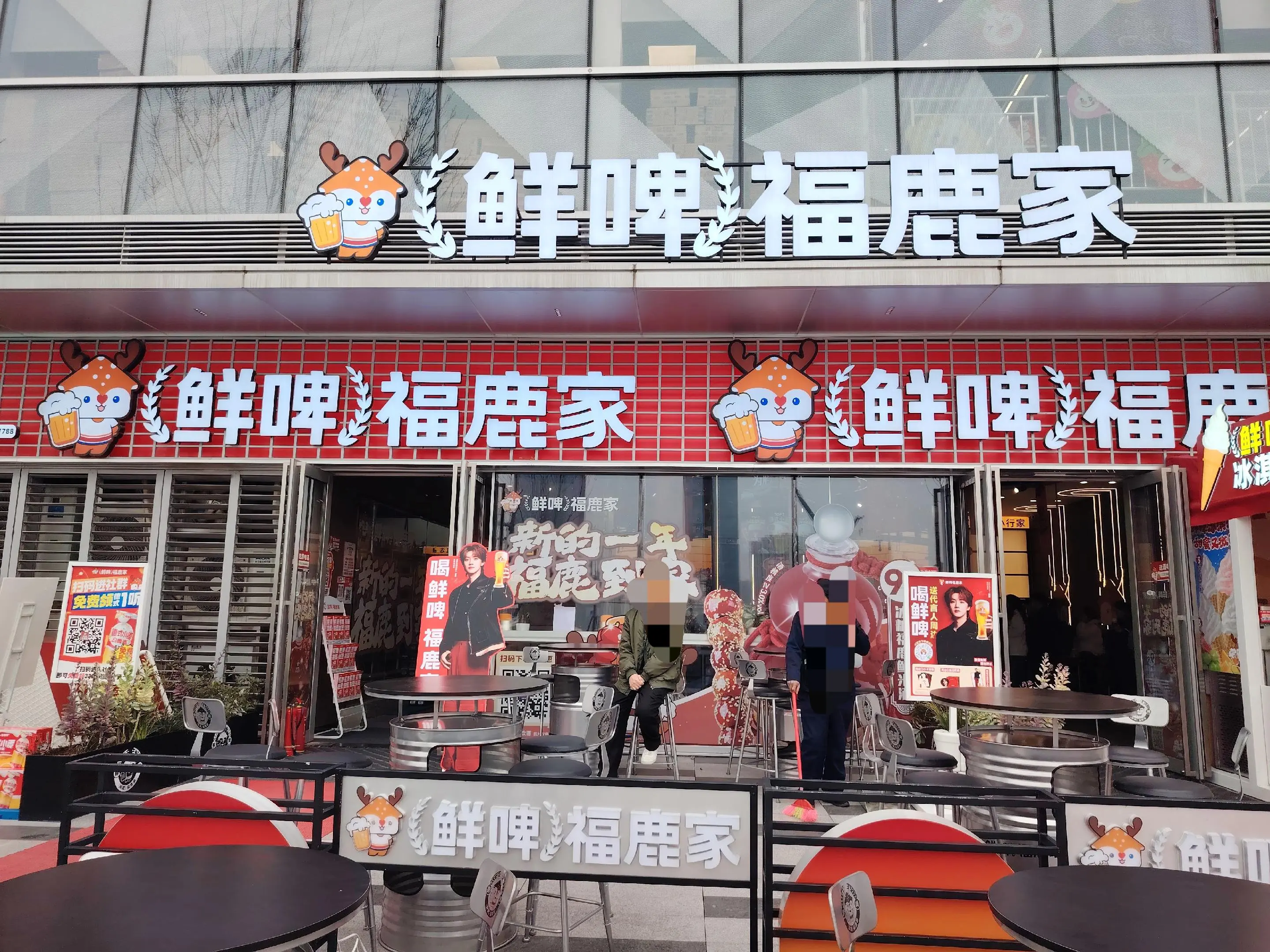 帅死我了啊啊啊啊啊😭