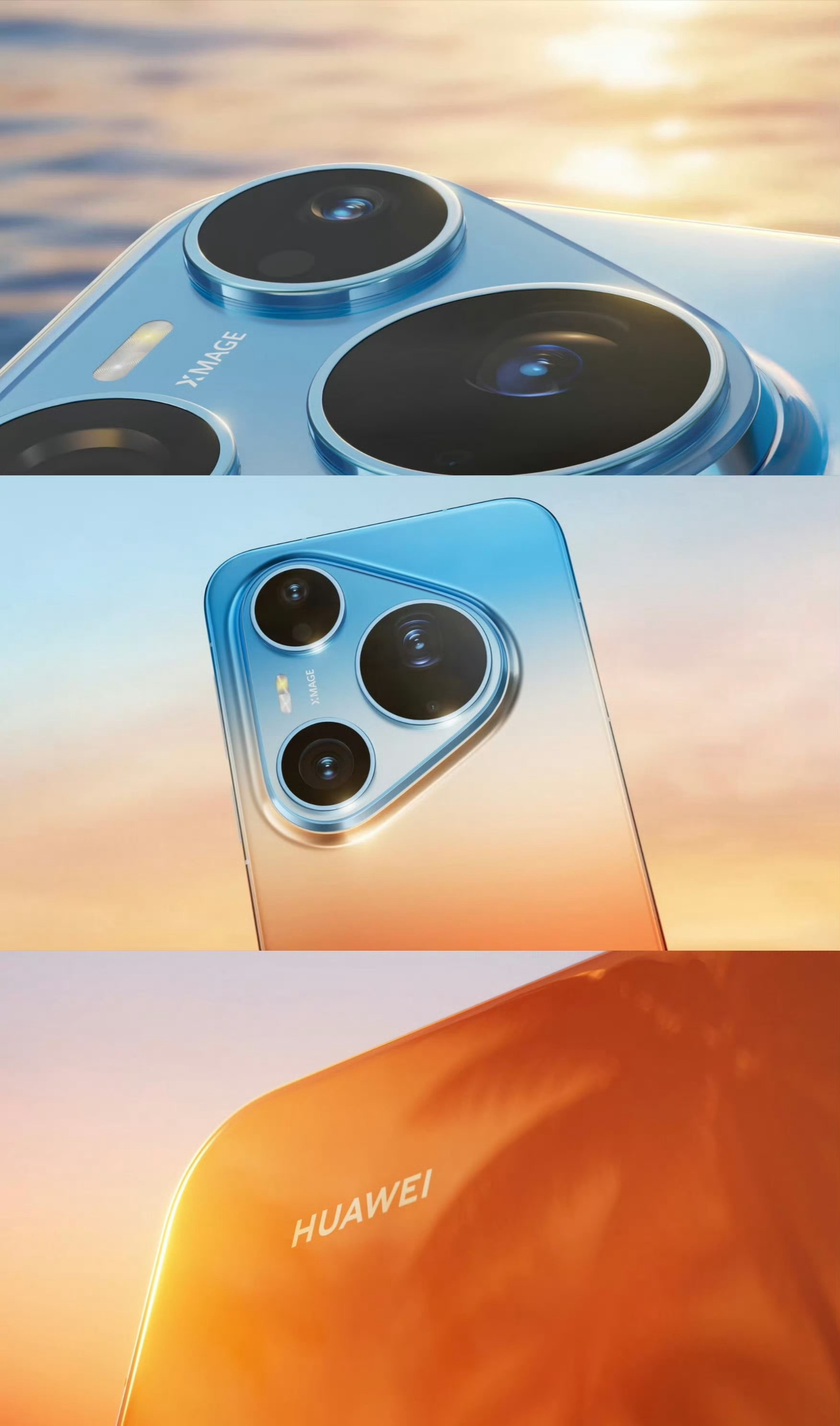 华为Pura90系列外观曝光感觉这种“冷暖渐变”的后盖真的好久没见了，上一次出现