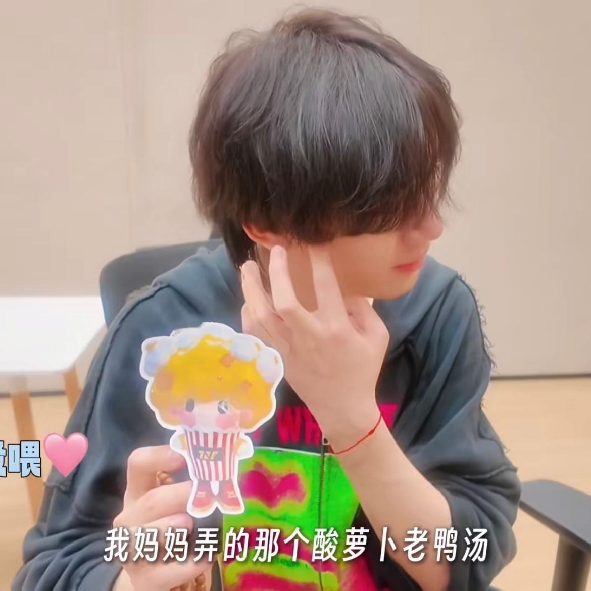 蹄不用穿衣服了😭 