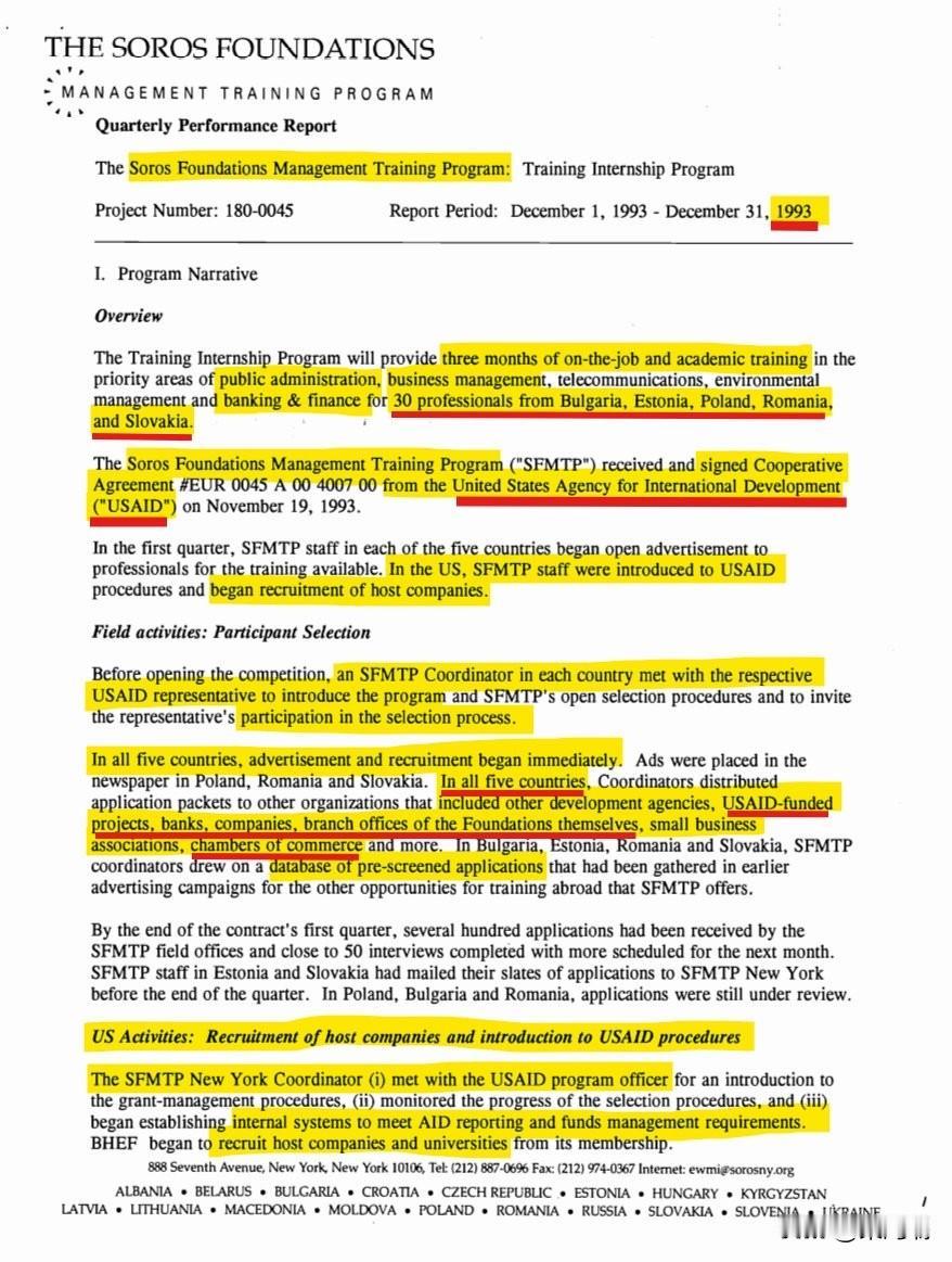 这是一份 1993 年的索罗斯基金会报告，显示索罗斯刚与 国际开发署（USAID