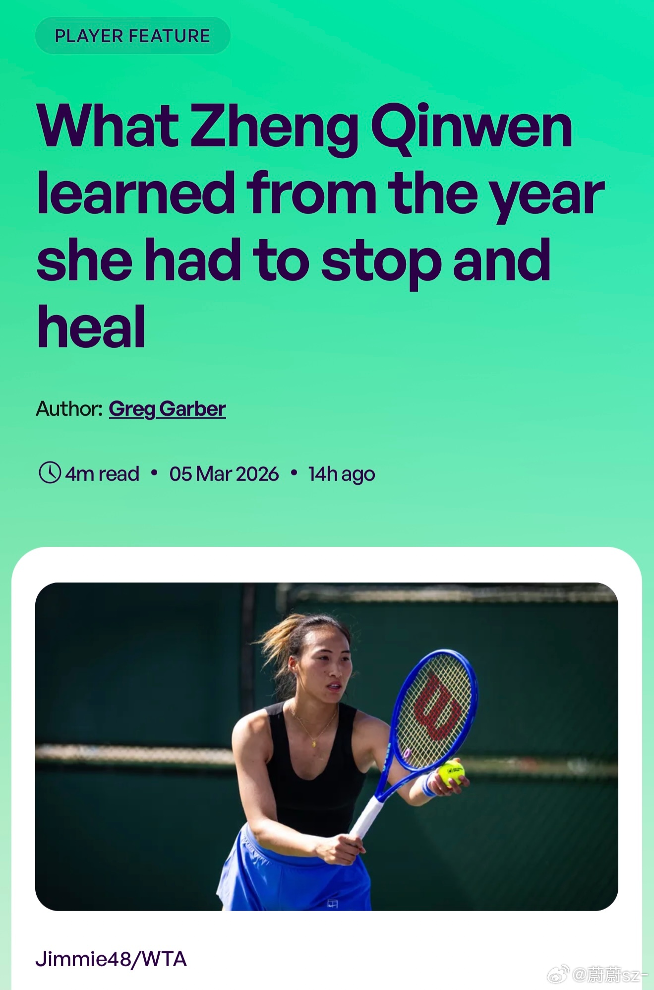 郑钦文缺席澳网后哭了很久 郑钦文印第安维尔斯资讯——在右肘慢性疼痛折磨了整整一年