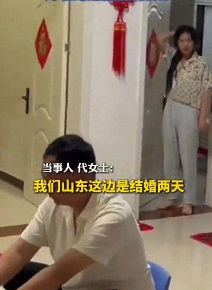 几乎每个筹备婚礼的姑娘，都会在婚前几天熬到失眠，生怕漏掉流程、错过吉时，把自己绷