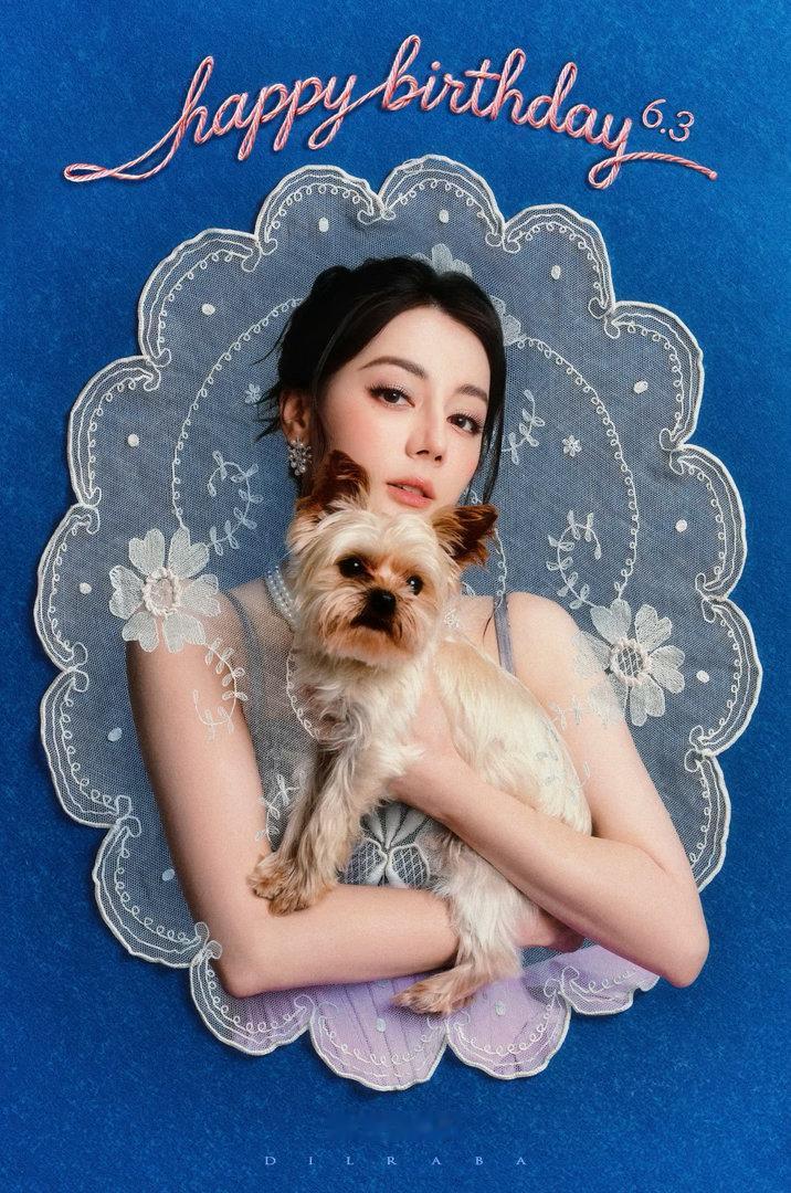 迪丽热巴0603生日快乐迪丽热巴 【致迪丽热巴：岁岁安然，热烈生长】   又逢盛