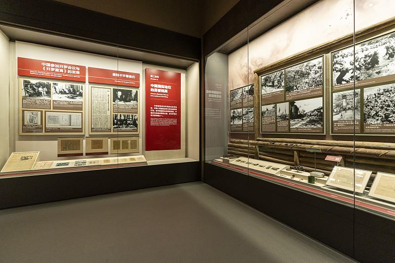 2026年8月15日，正是日本宣布无条件投降八十一周年纪念日。回望1945年的今