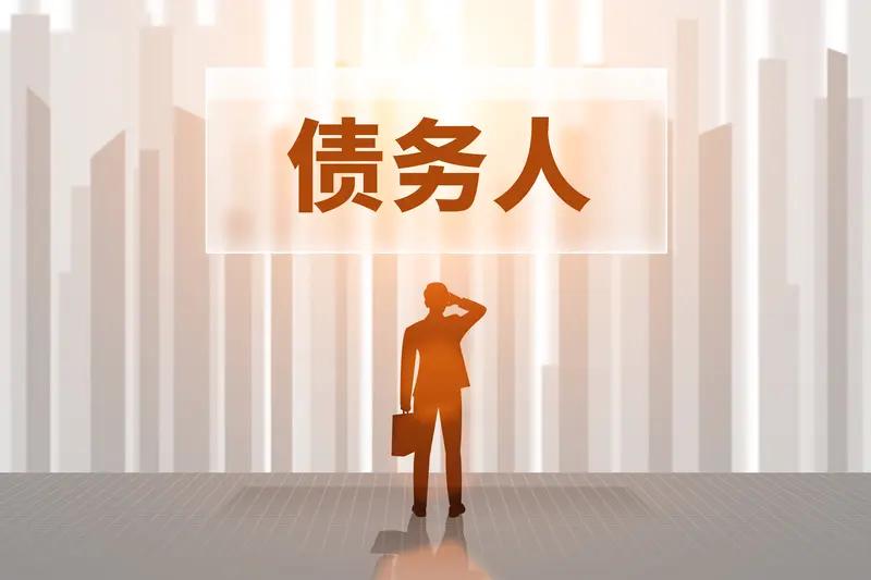 征信对负债人重不重要，得分情况看。对富人来说，征信不过是锦上添花。他们有资产、抵