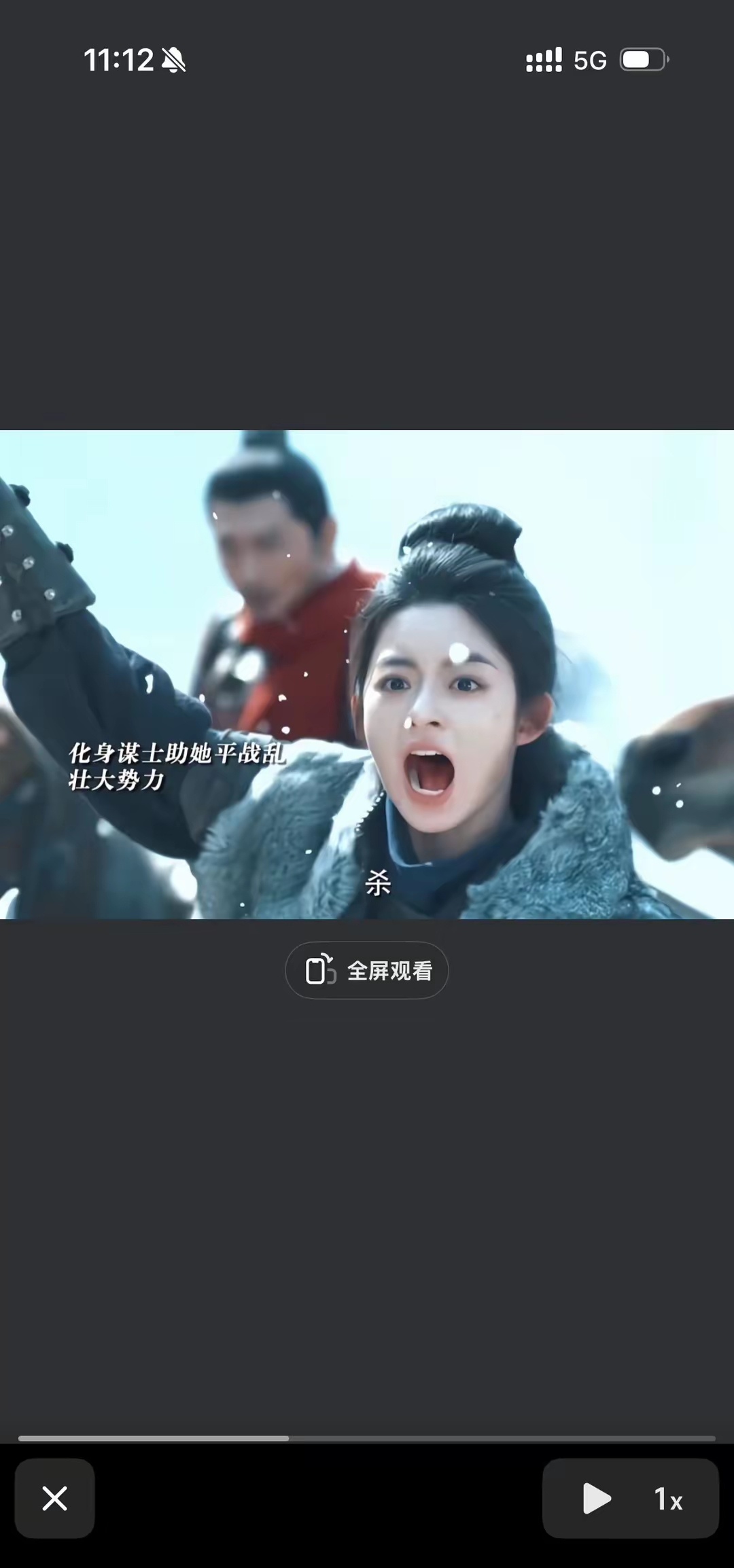 到底谁在觉得这是女将军啊像小孩在过家家，完全不适配长大后的楚乔，感觉还能再演一次