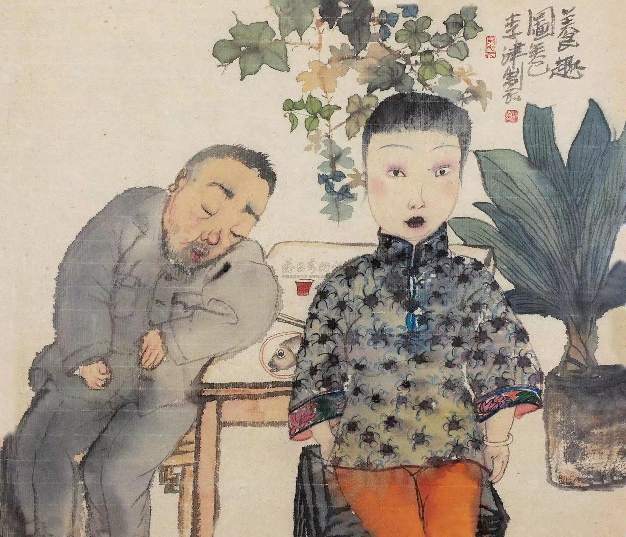 为了博得西方人的喜欢,极力的丑化自己。