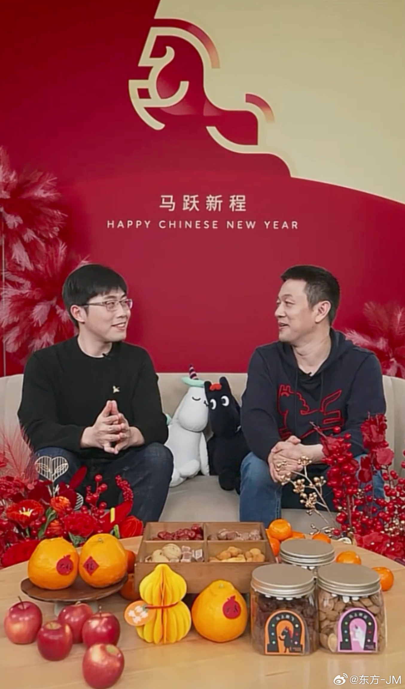 蔚来ES9产品技术发布会，定档4月9日。全球首款 5nm 车规级智驾芯片、中国首