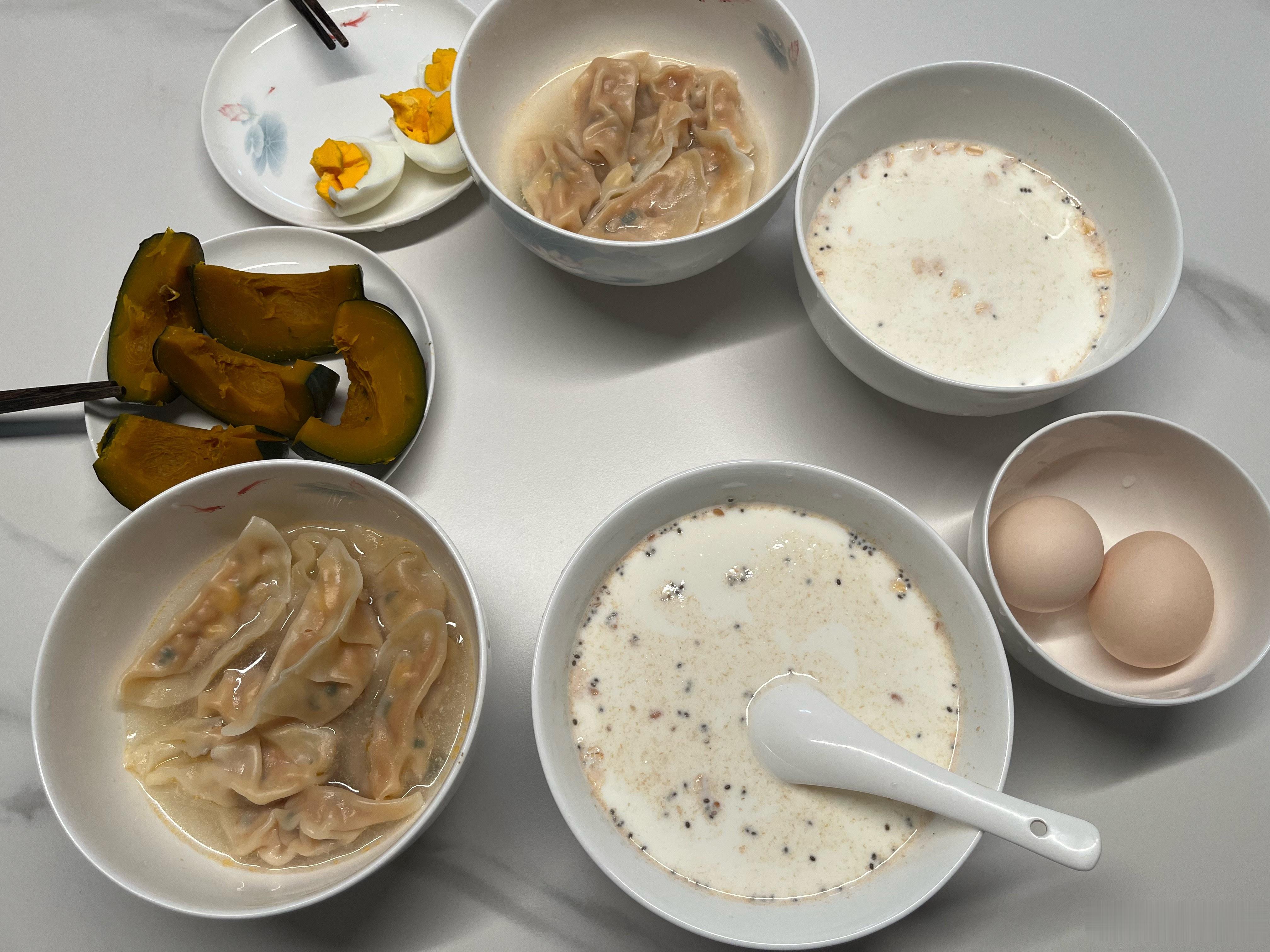 早安