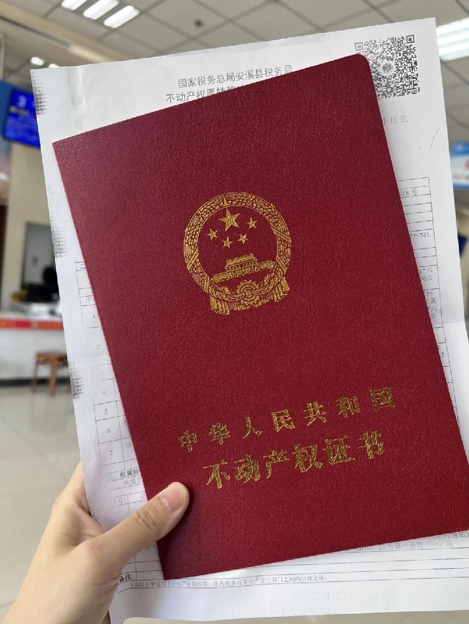 难怪那些有钱人最近都在买房，
不是因为房价要上涨了，也不是他们要炒房，而是他们知