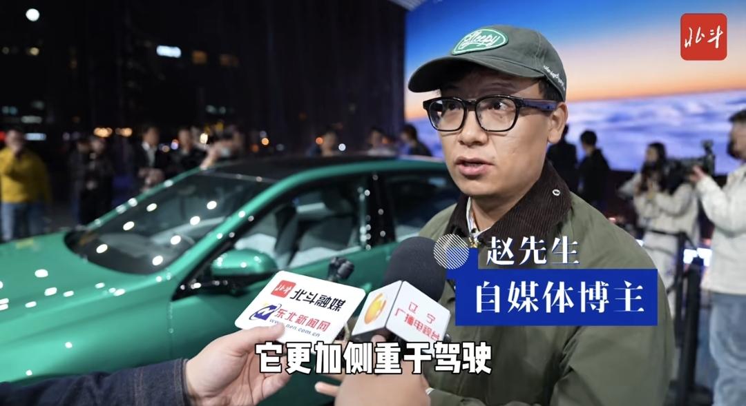 4月22夜，“宝马、沈阳”通过两款新车响亮北京汽车圈！这波沈阳真的杀疯了！
 