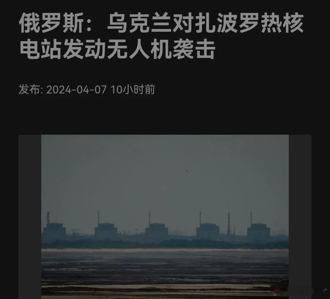以色列突然撤军，或是不祥之兆？在很多人看来，以色列4月7日突然撤军是斗争的胜利！
