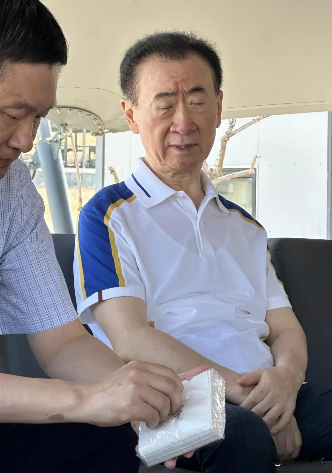 王健林董事长，您真是辛苦了！