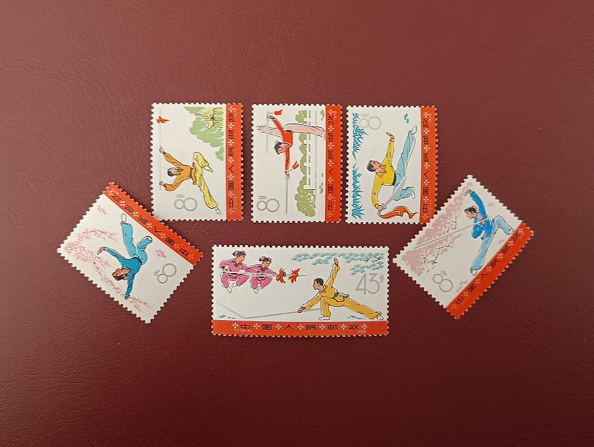 2024年4月8日JT邮票成交价格精选，每日更新敬请关注。
J2 国徽（全品）4