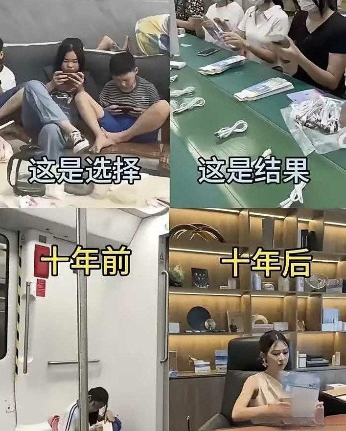 所有结果，都是当初选择的结果。李桂江同学[超话] ​​​
