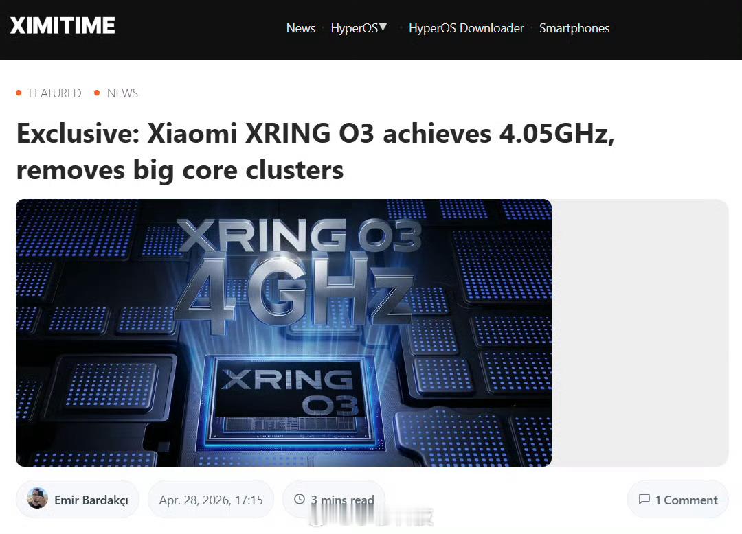 小米玄戒O3曝光玄戒O3的超大核突破了4Ghz，看来性能相较于上代O1会提升不小