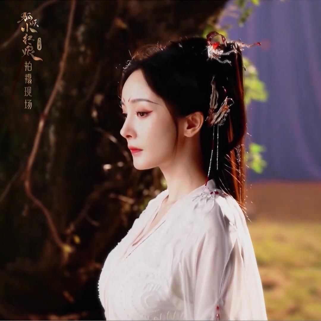 #杨幂精灵耳#被杨幂涂山红红精灵耳美到了，杨幂就是小狐狸变的仙女吧！#涂山红红精