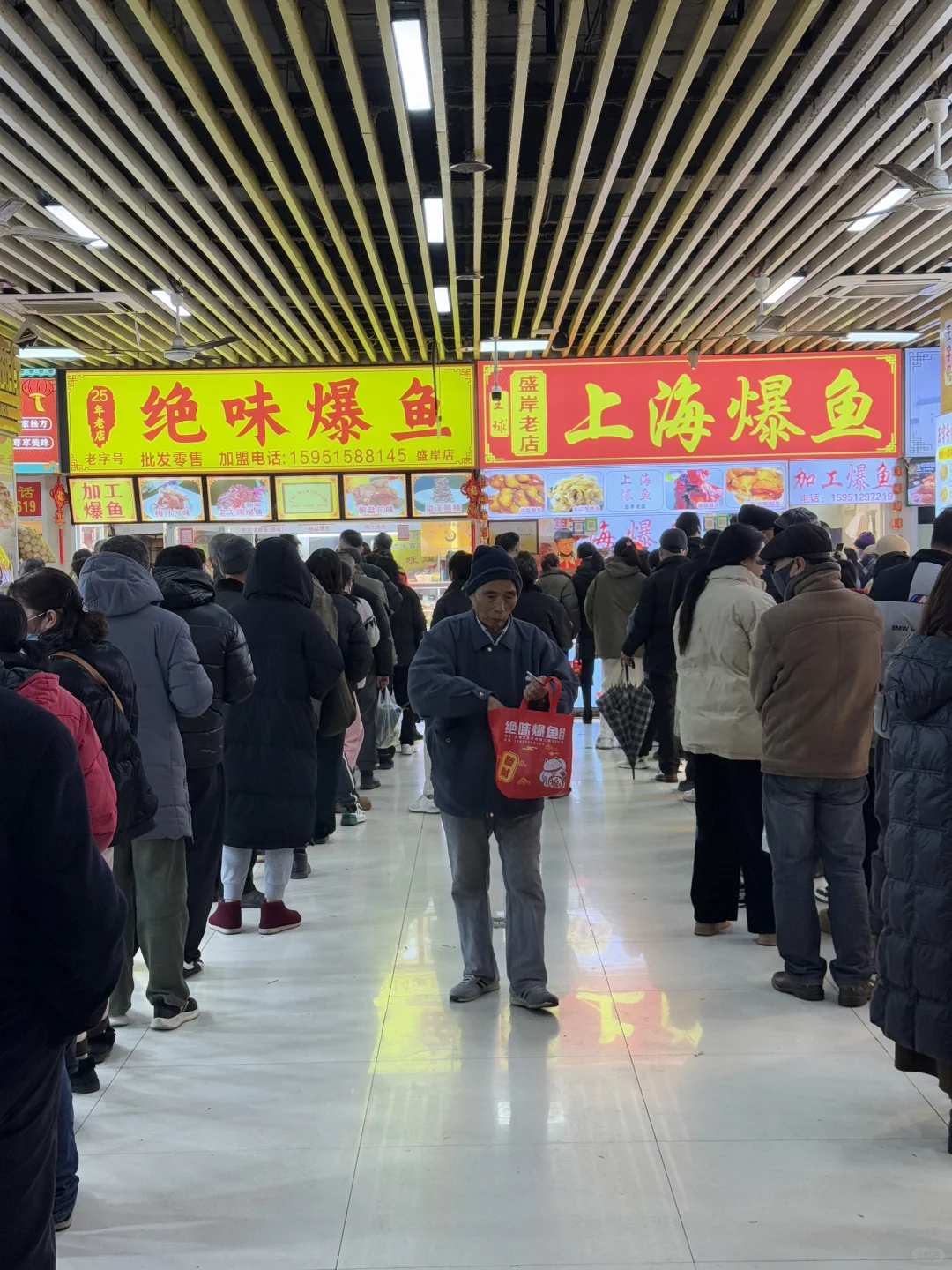 谁能解释无锡这种现象。。。（盛岸菜场
