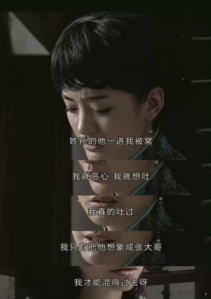 如果早点发明抖音，我就不用去上大学了，这两天学的知识，比我半辈子学的都多
❶5,