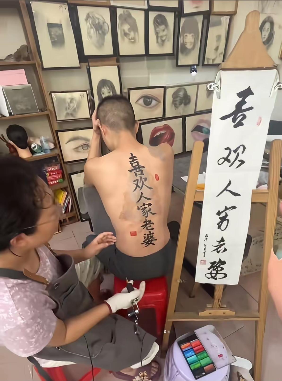 应该是搞错了
那么真正的应该是什么？