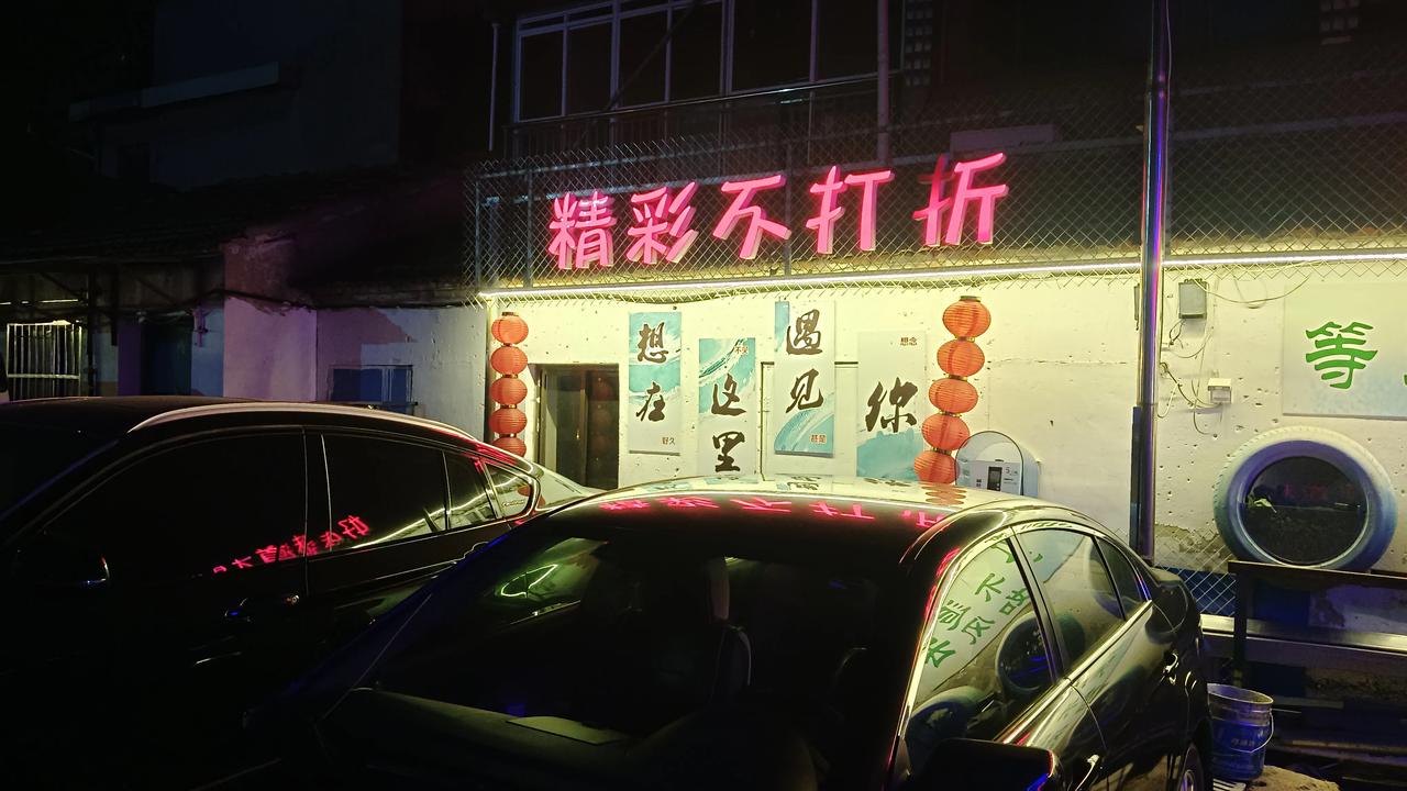 生活中所有的烦恼 困惑
来源于一个字“怕”
怕 今后的日子遇到各种各样的问题
怕