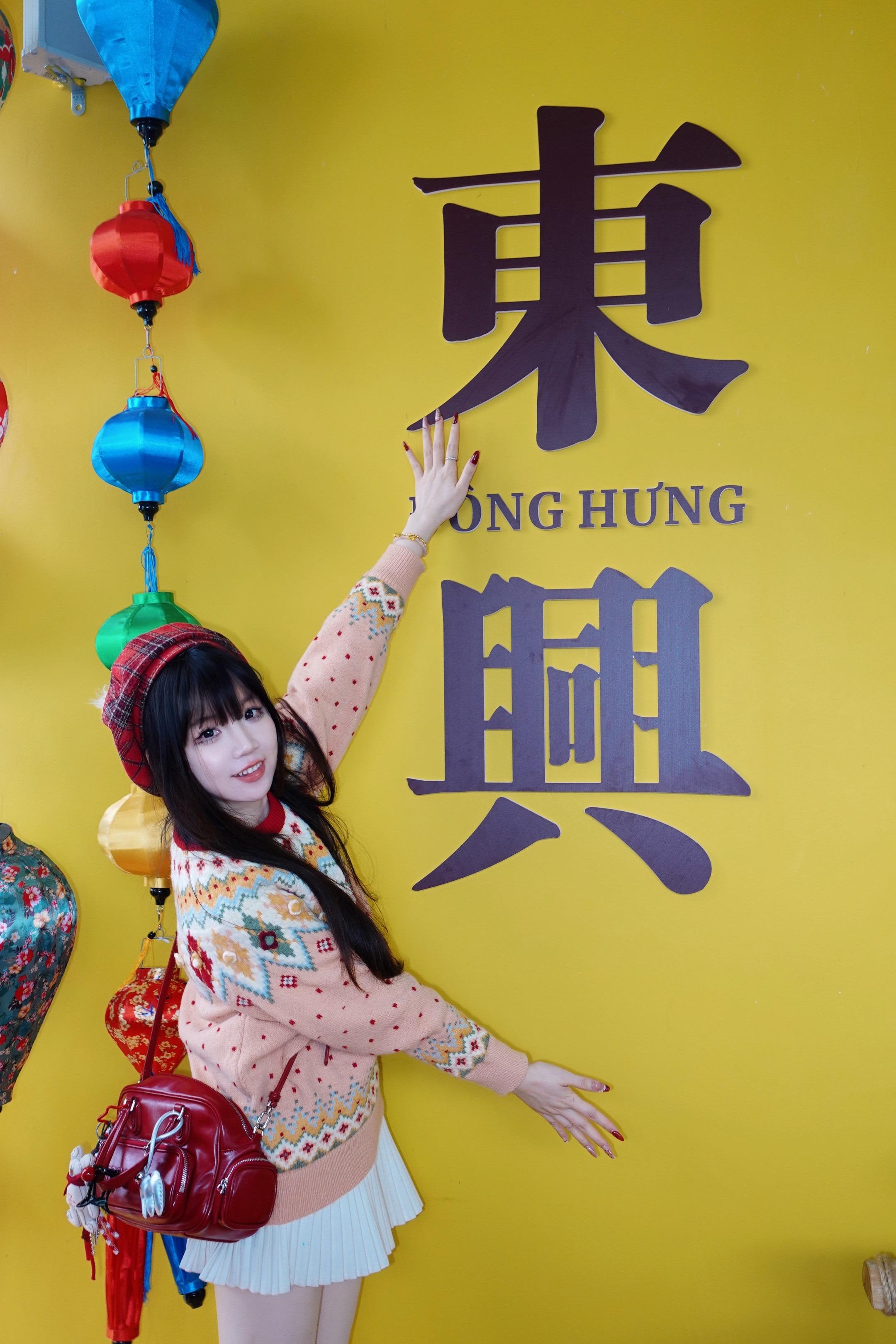 📍𝐃𝐨𝐧𝐠𝐗𝐢𝐧𝐠东兴。看看国门的景，吹吹国门的风 ✨