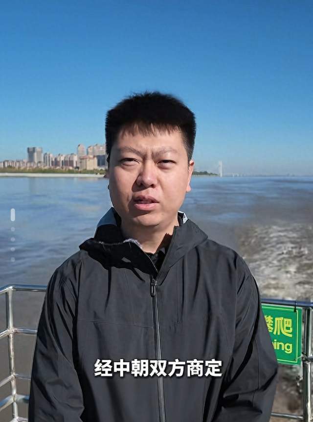 等了12年！中朝新鸭绿江大桥明天正式开通