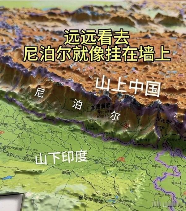 尼泊尔原来是挂在墙上的尼泊尔印度口岸