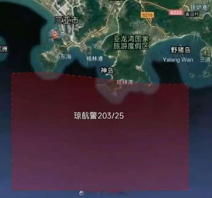 [求关注][好喜欢] ​​​