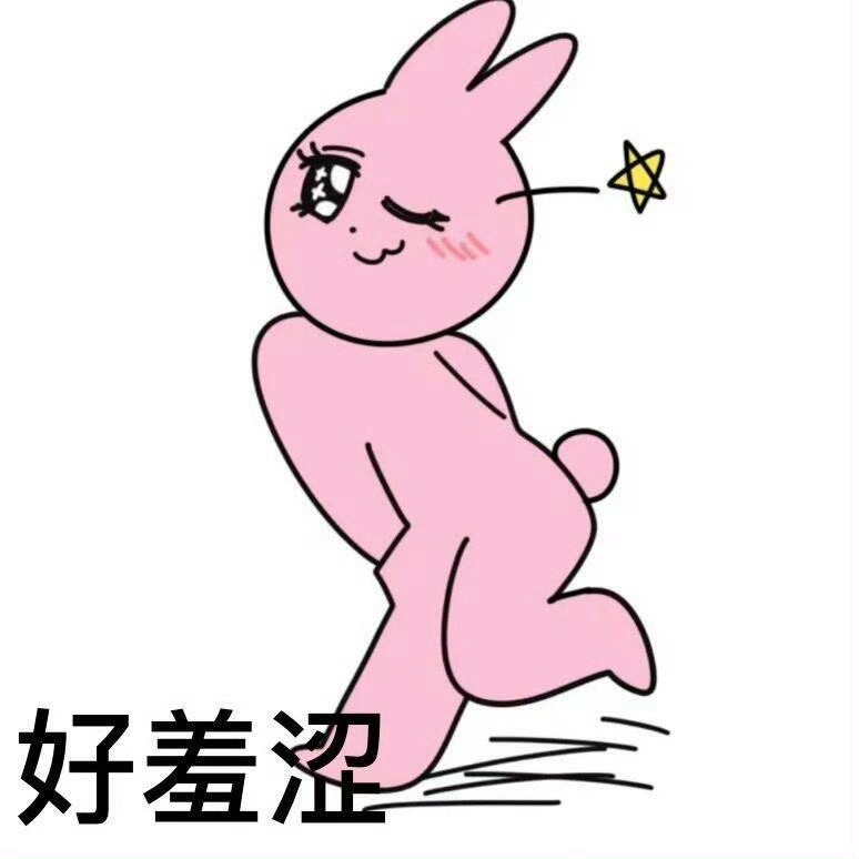 宝宝们，0基础非法本学了一年半法考 法考成绩 ​​​