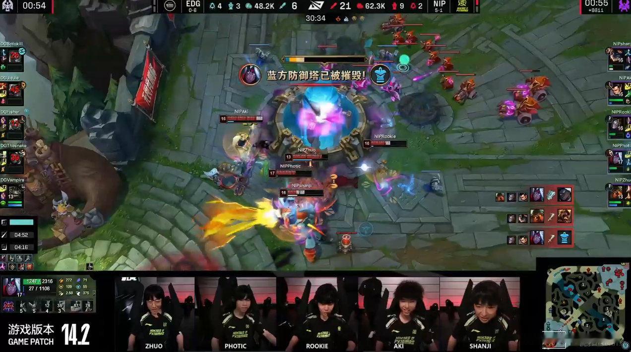 #2024LPL春季赛#  EDG 0-2 NIPEDG的连败记录又添一笔！加油