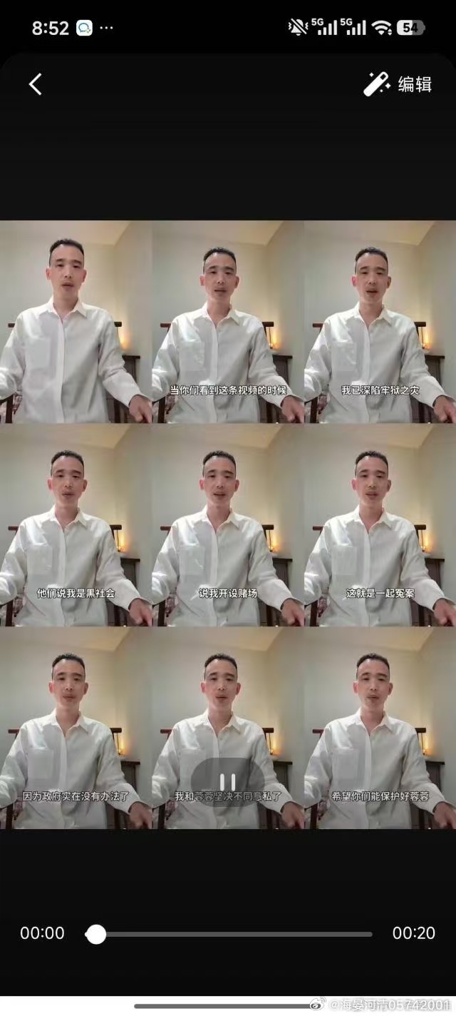 服务员帮人传话多次叫女顾客去包厢长沙人是瞒着我们进化了吗 捡到一张图，满身都是戏